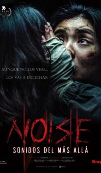 NOISE – CASTELLANO