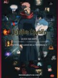 JUJUTSU KAISEN: EJECUCION