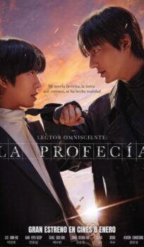 Lector Omnisciente:La ProfCAST